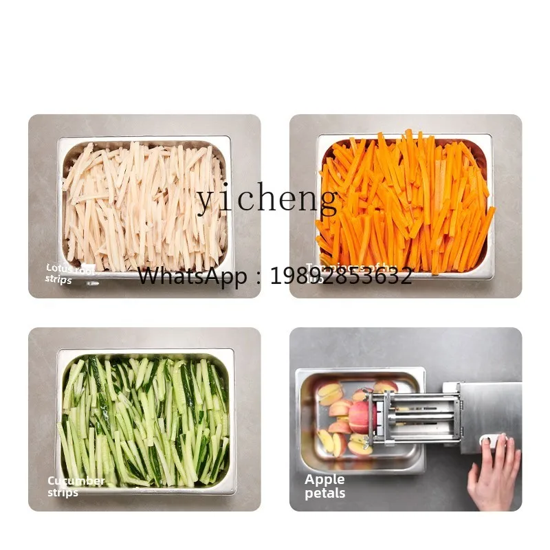 Машина для резки картофеля фри с большой тягой - Фотография_3