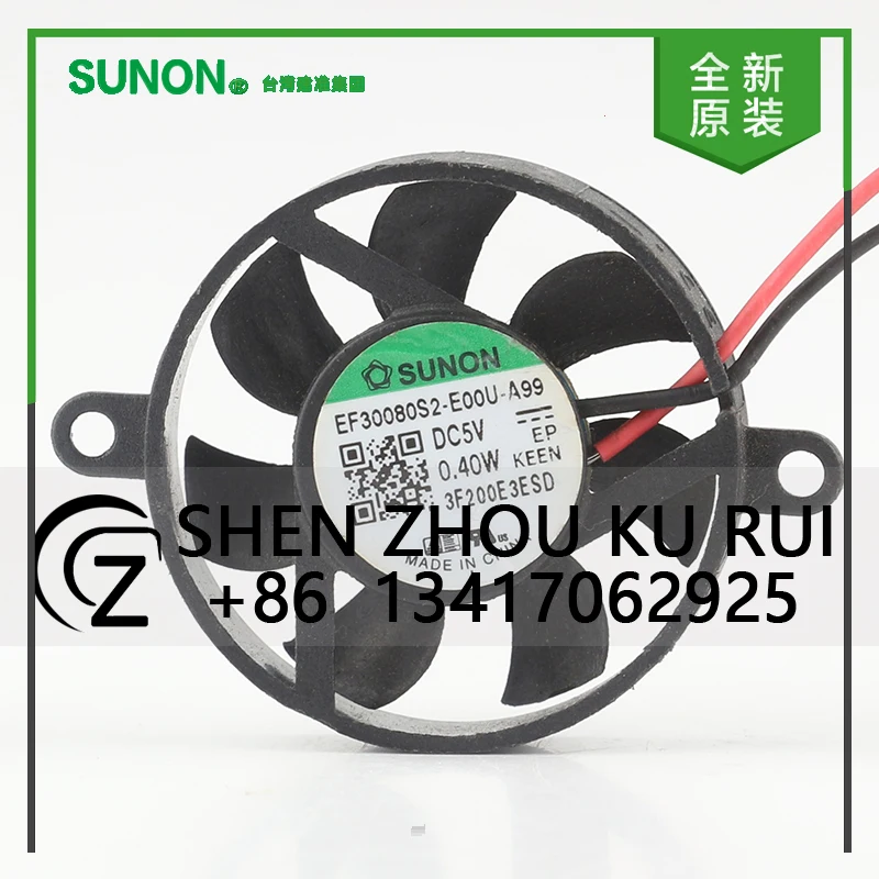 Новый оригинальный sunon 12 в 24 в 48 в постоянного тока 5 в 0 - Фотография_3