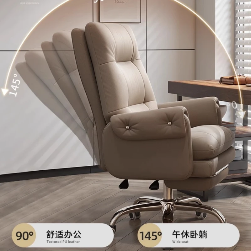 Доставка стул для домашнего офиса - Фотография_6