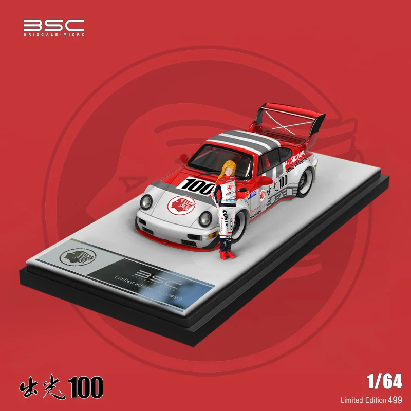 Фигурка idemitsu 100 - Фотография_2