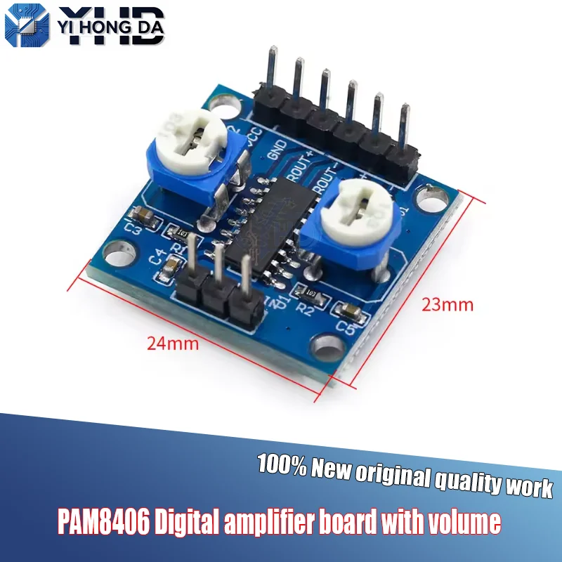 Плата цифрового усилителя pam8406