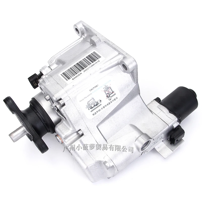 Новая муфта oem 4wd 47800-3b520 - Фотография_4