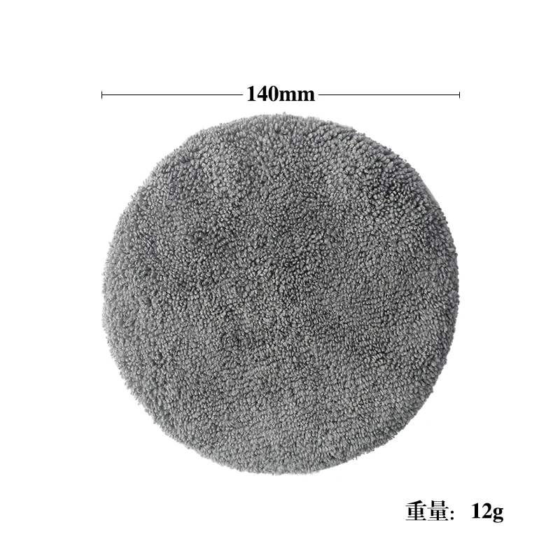 Моющиеся подушечки для швабры для hutt ddc5 ddc55 - Фотография_2