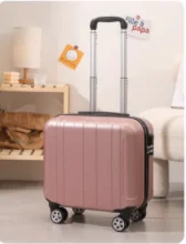 Маленький чемодан с защитой паролем - Фотография_3