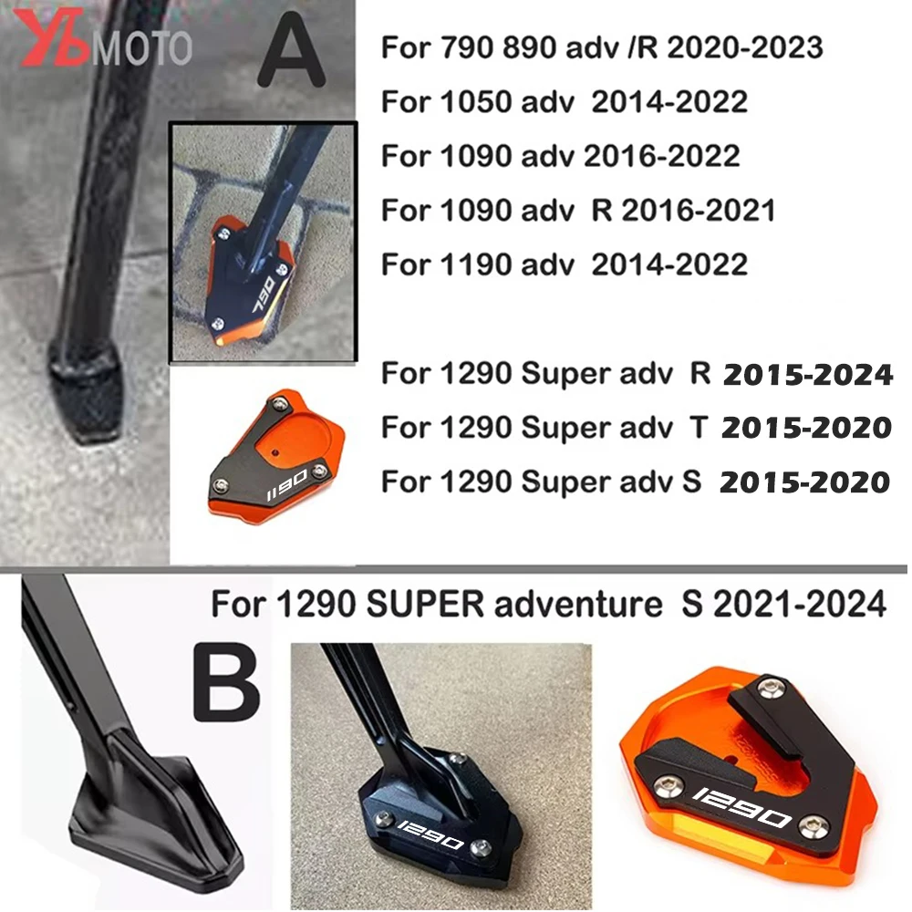 Для ktm 1290 890 790 1190 1090 - Фотография_4