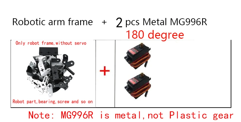 2-ффектный робот - Фотография_6