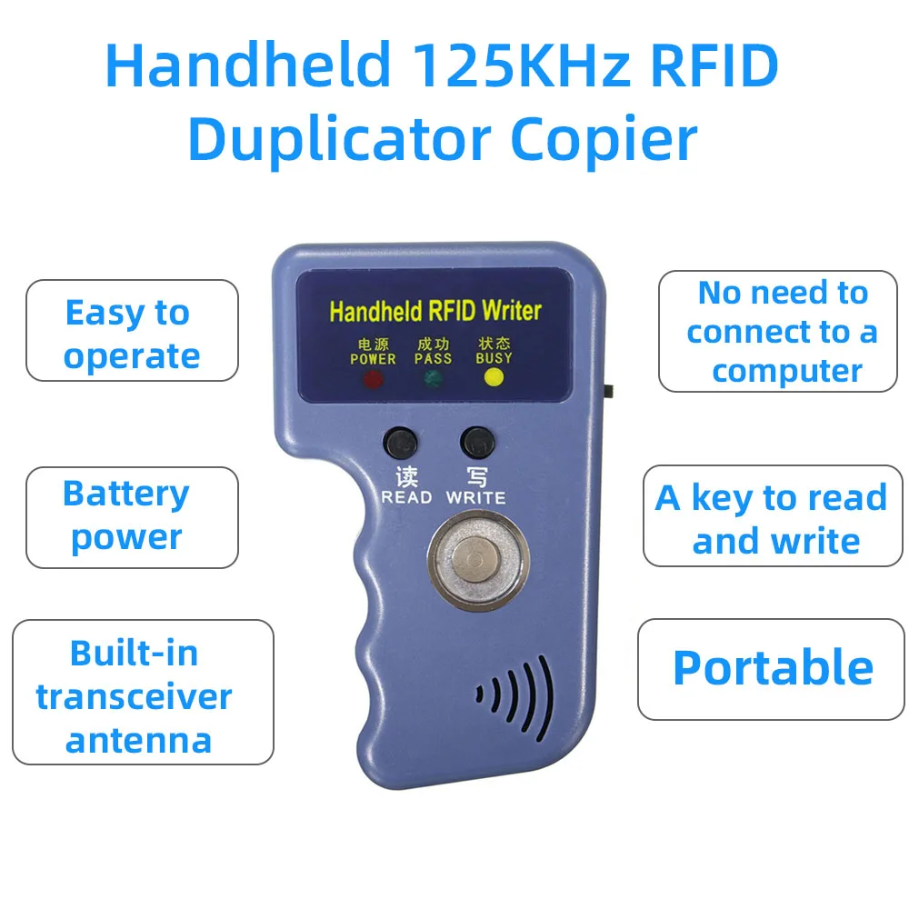 Tm1990 tm 125 кгц rfid-дубликатор - Фотография_2