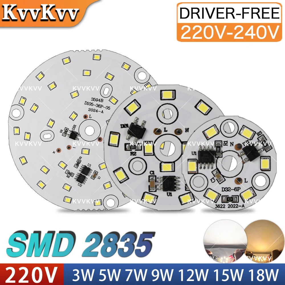 220 в, светодиодный