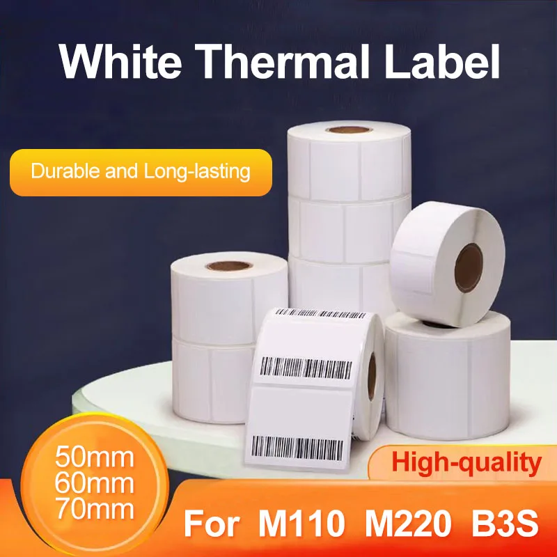 Белая термоэтикетка шириной 50/60 мм