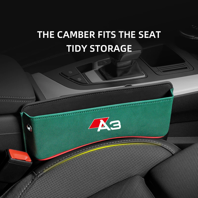 Для audi a3 ящик для хранения автомобильного - Фотография_5