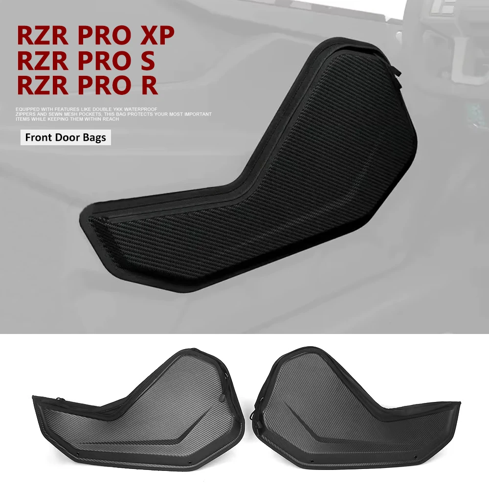 Аксессуары для utv