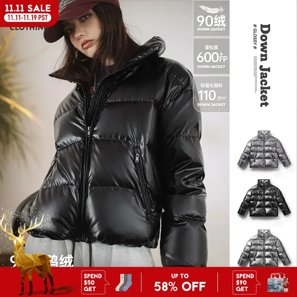 Maden повседневная блестящая куртка