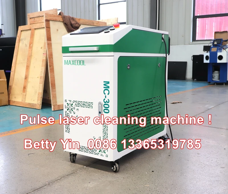 Портативное лазерное средство для удаления ржавчины