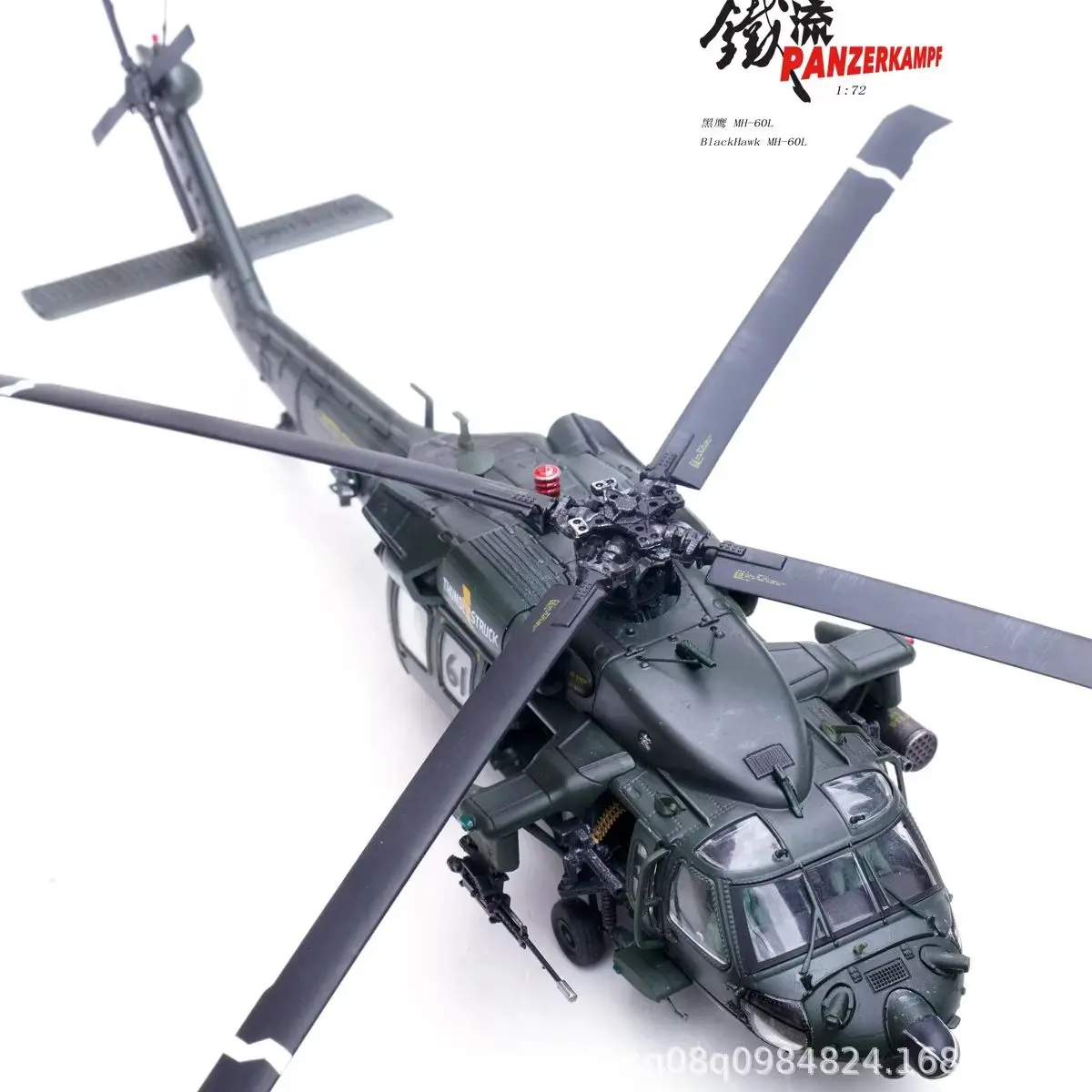 Детская игрушечная модель 1:72/1:48 вертолет mh-60l super 61