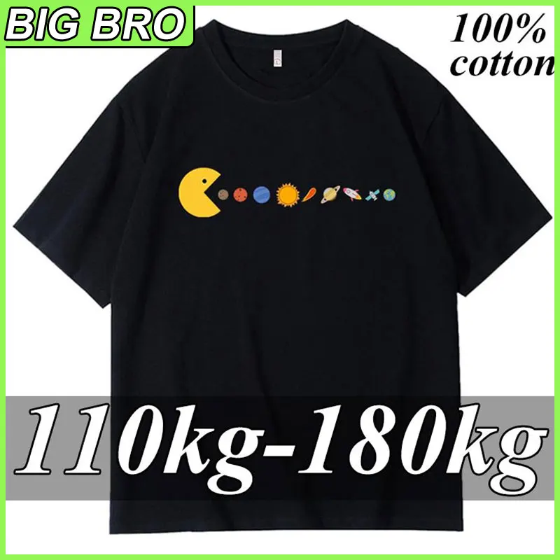 Футболка больших размеров 110-180 кг для мужчин