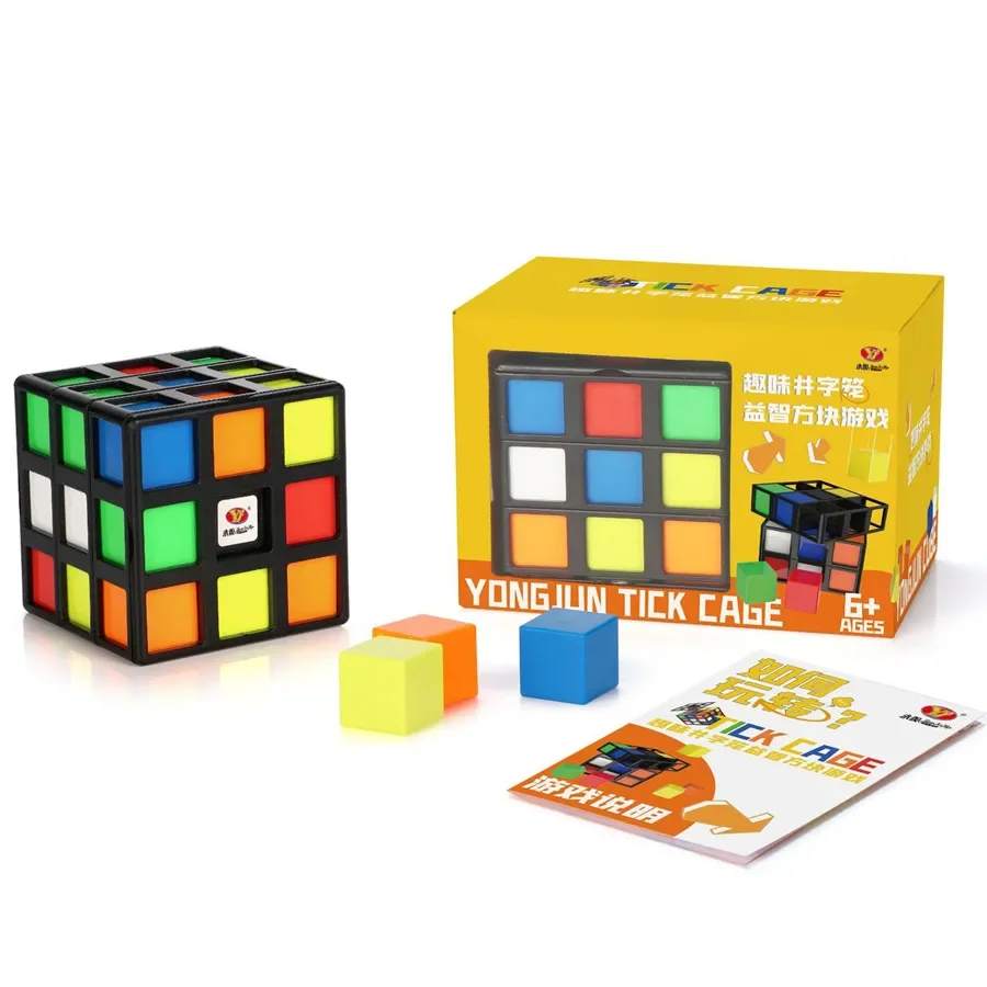 Yj fun games magic cube 3x3 cage - Фотография_3