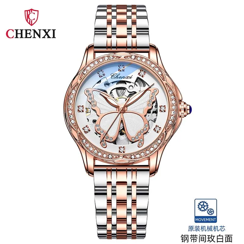 Chenxi модные женские автоматические - Фотография_5