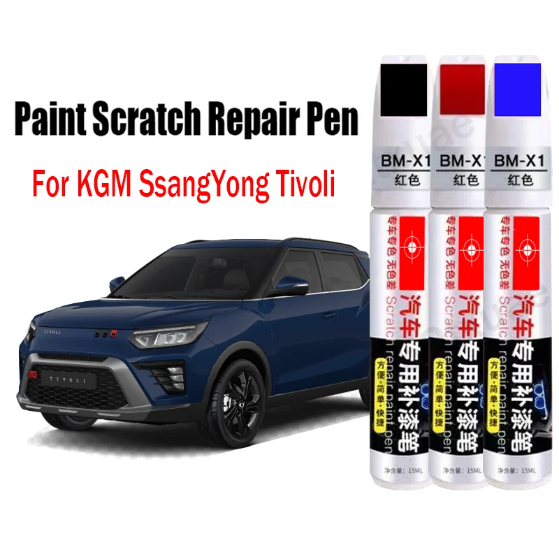 Ручка для ремонта автомобильной краски и царапин для kgm ssangyong tivoli