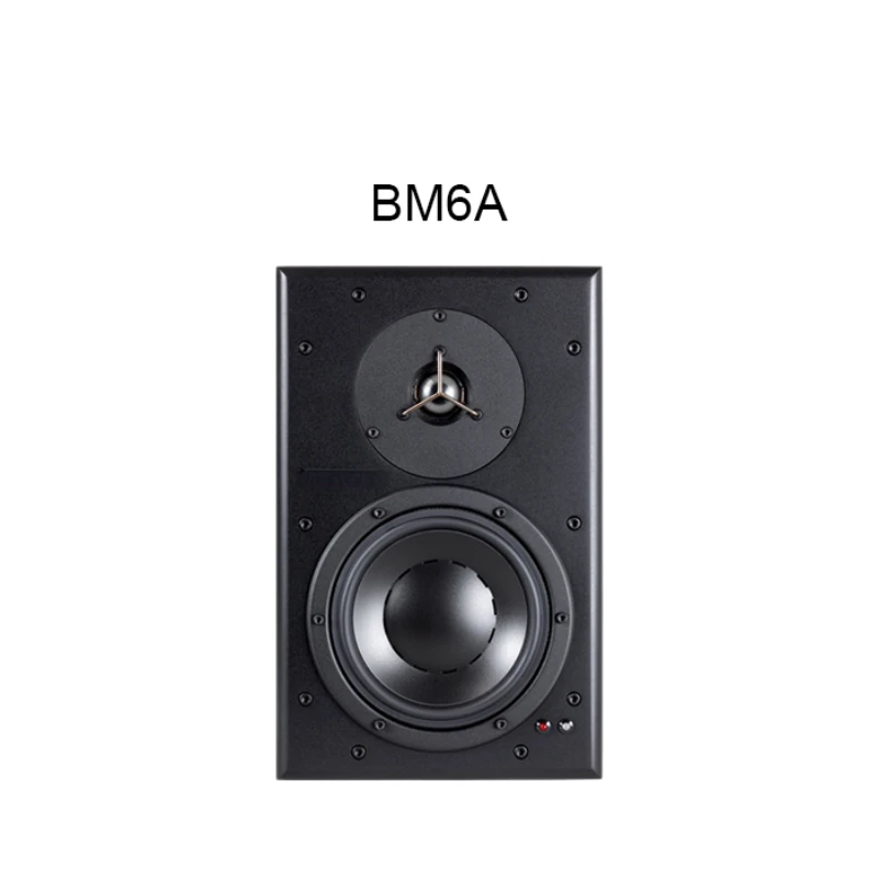 Для dynaudio danna bm6a монитор