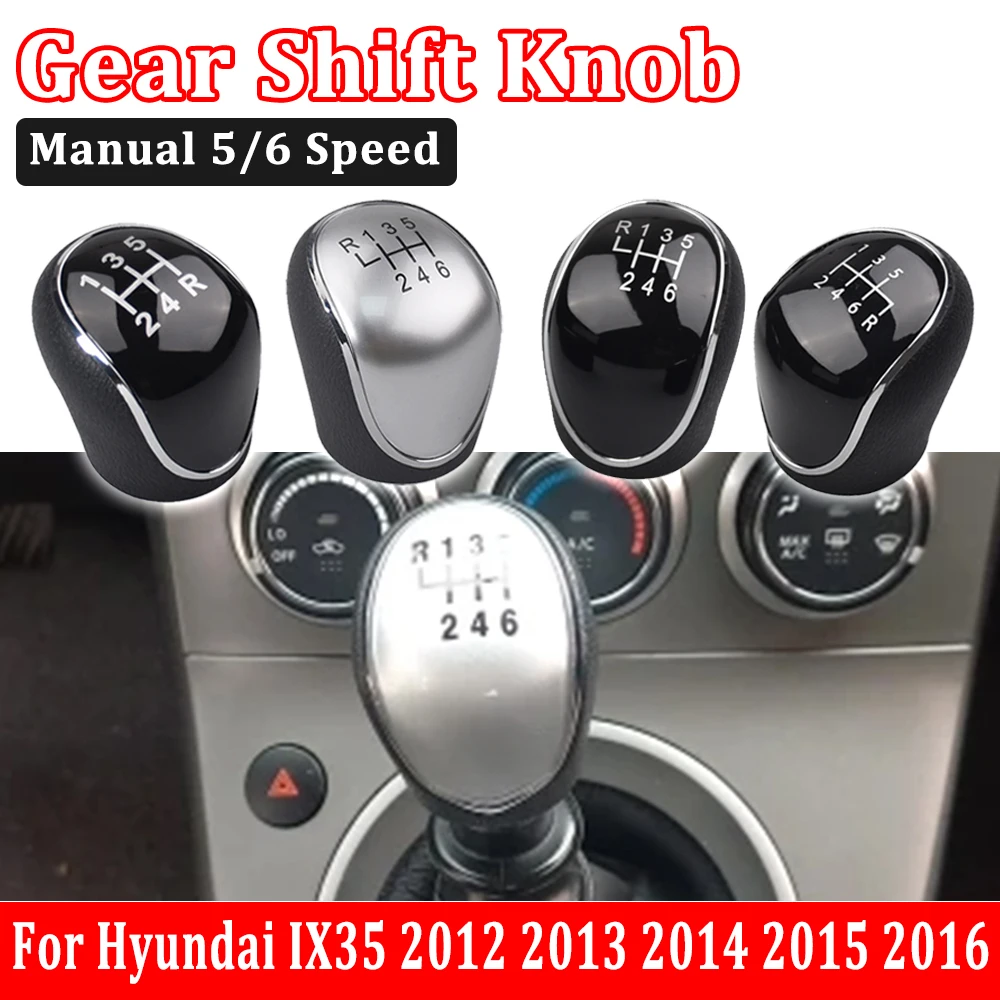 Ручка переключения передач для hyundai ix35 2012 2013 2014 2015 2016