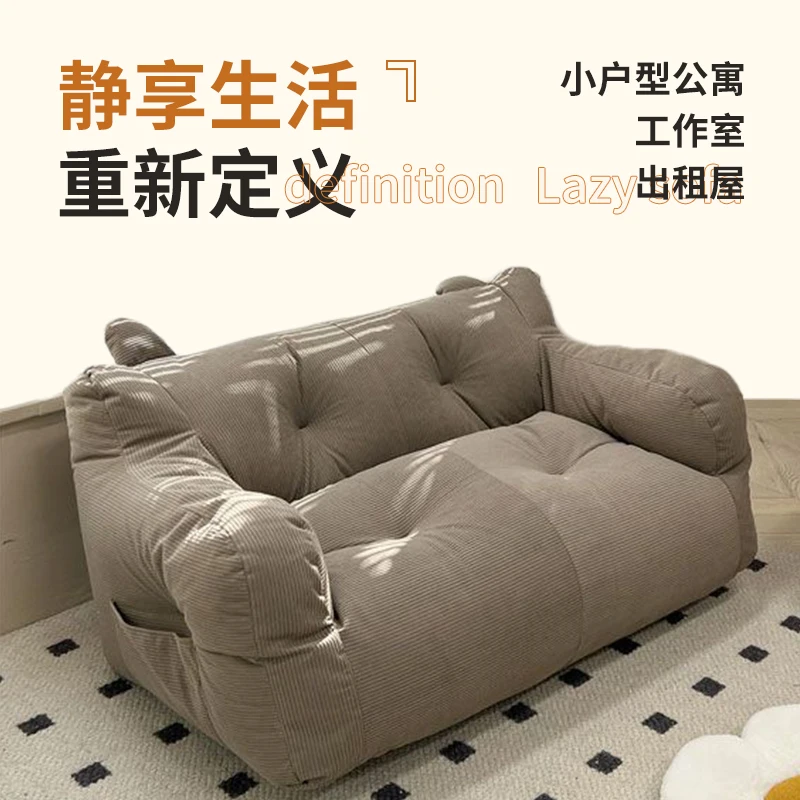 Ленивый диван может лежать и спать на балконе - Фотография_2