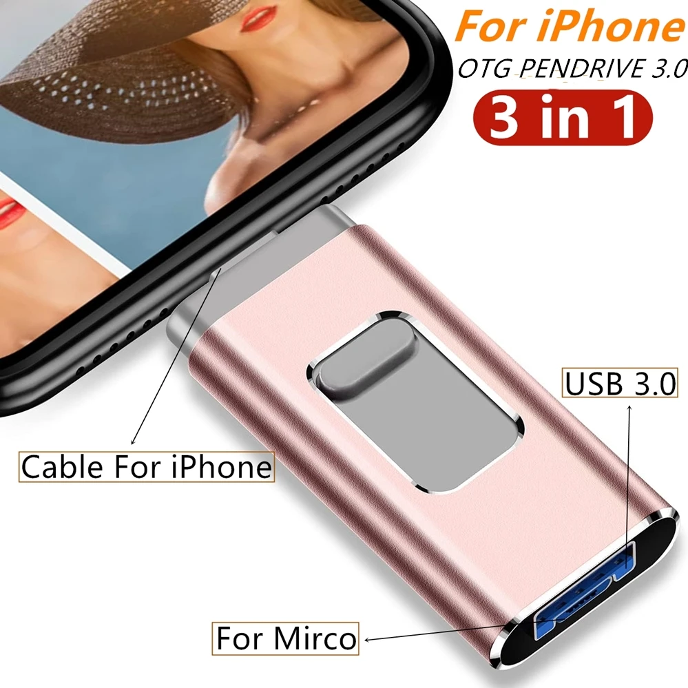 Usb-накопитель для iphone