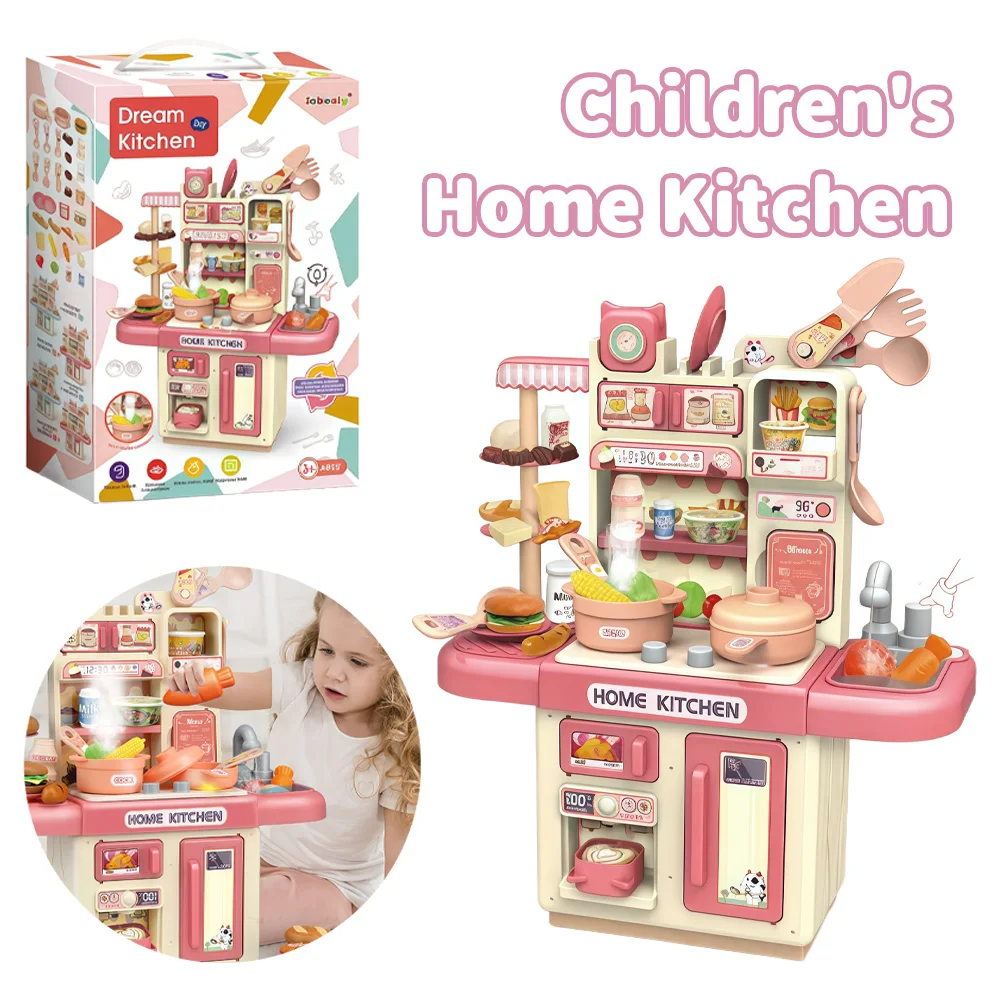 Детский кухонный игровой набор