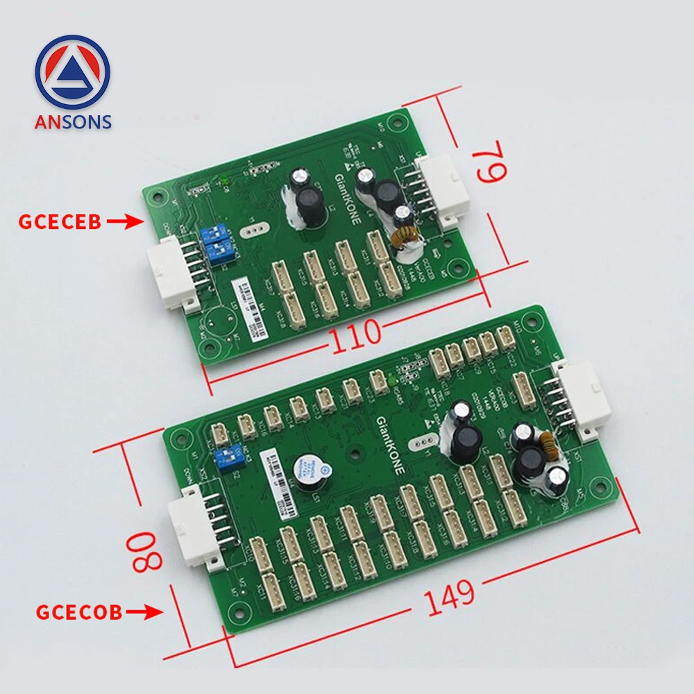 Gcecob gceceb gps33e giant kone - Фотография_4