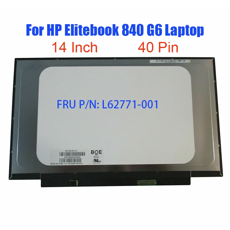 L62771-001 40-контактный сенсорный экран для ноутбука hp elitebook 840 g6