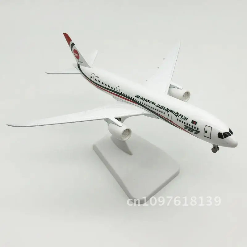 20 см сплава boeing 787 модель - Фотография_4