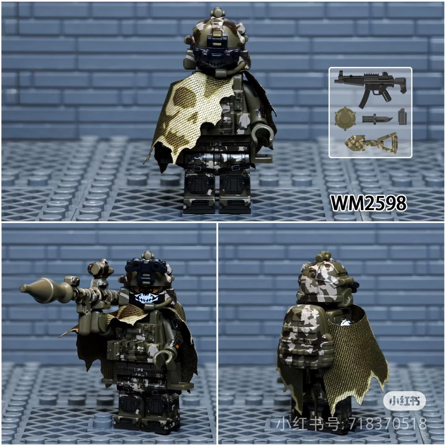 Wm6147 wm6168 wm6169 военная серия - Фотография_4