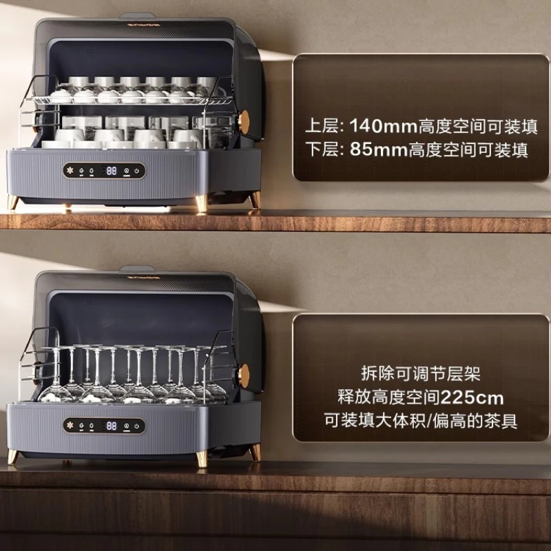 Шкаф для дезинфекции чайных чашек supor - Фотография_3