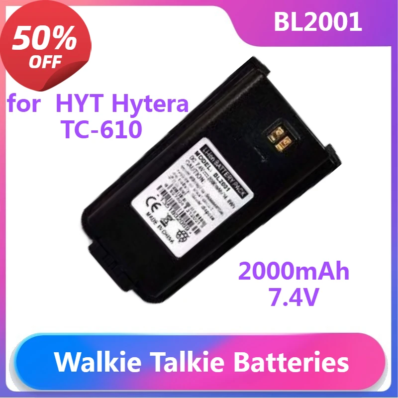 Батарейки для рации bl2001 для рации hyt hytera tc-610 tc-620