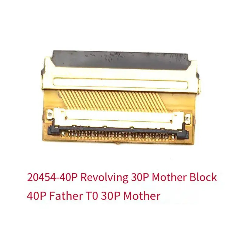 0,5 шага edp 30pin к edp 40pin