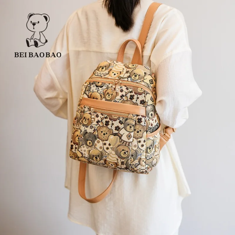 Beibaobao женская сумка - Фотография_4