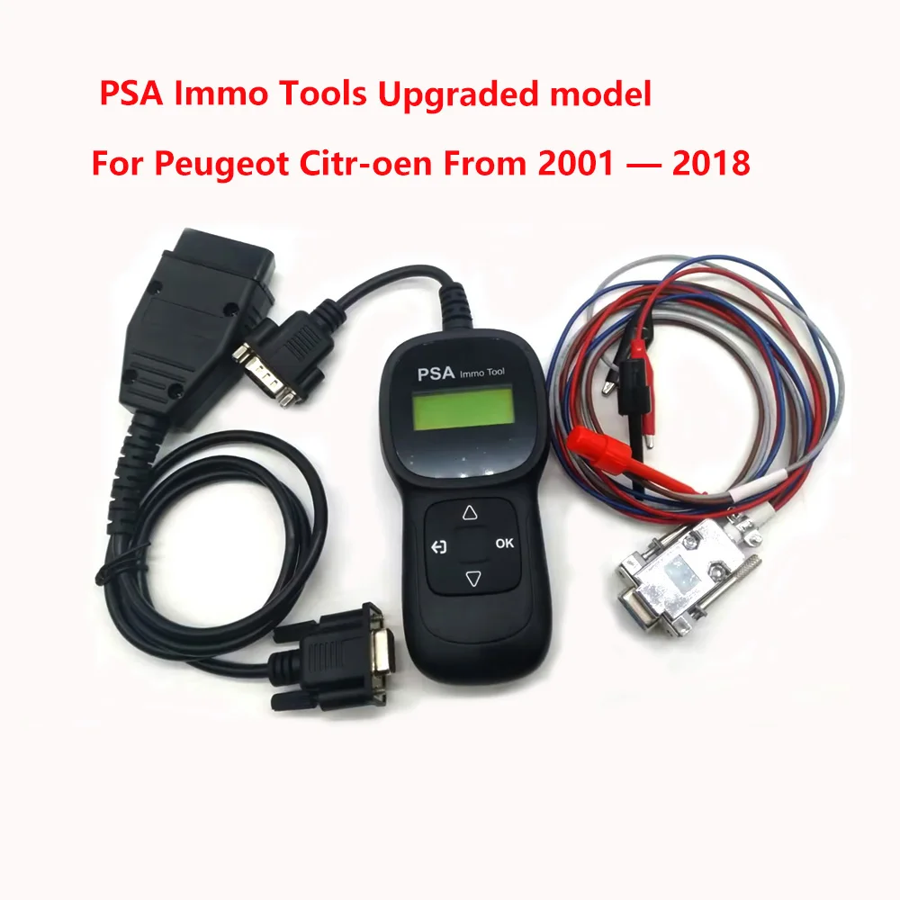 Psa immo tools mark key simulator - Фотография_2