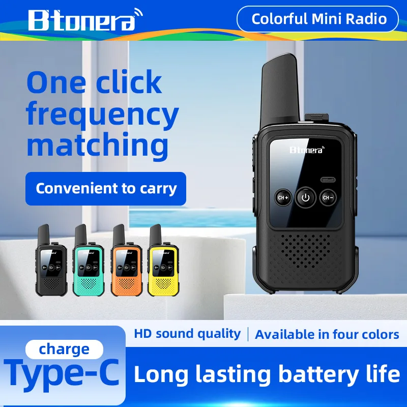 Btonera bt300 мини-рация