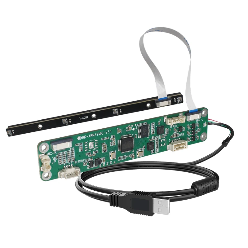 4-array directional microphone