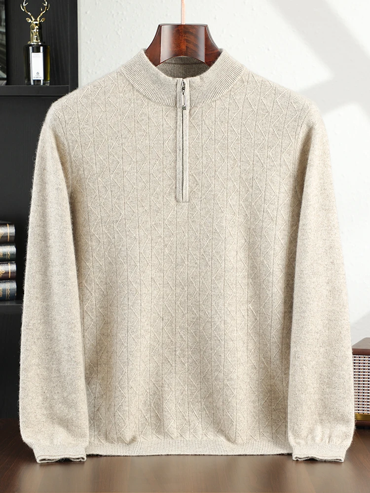 Новая мода, мужской осенне-зимний пуловер на молнии с воротником-стойкой