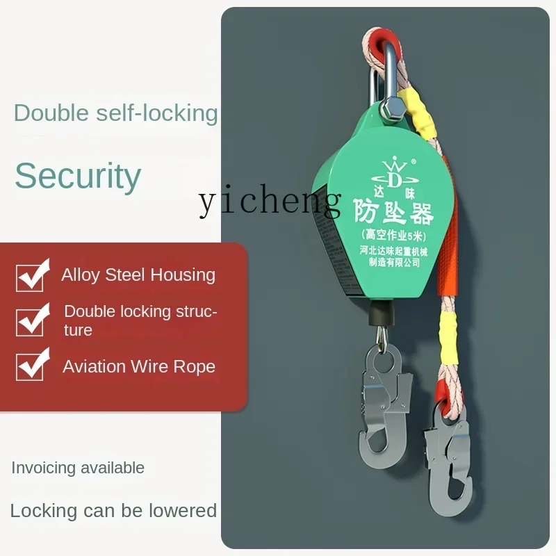 Лифт-башенный кран - Фотография_3