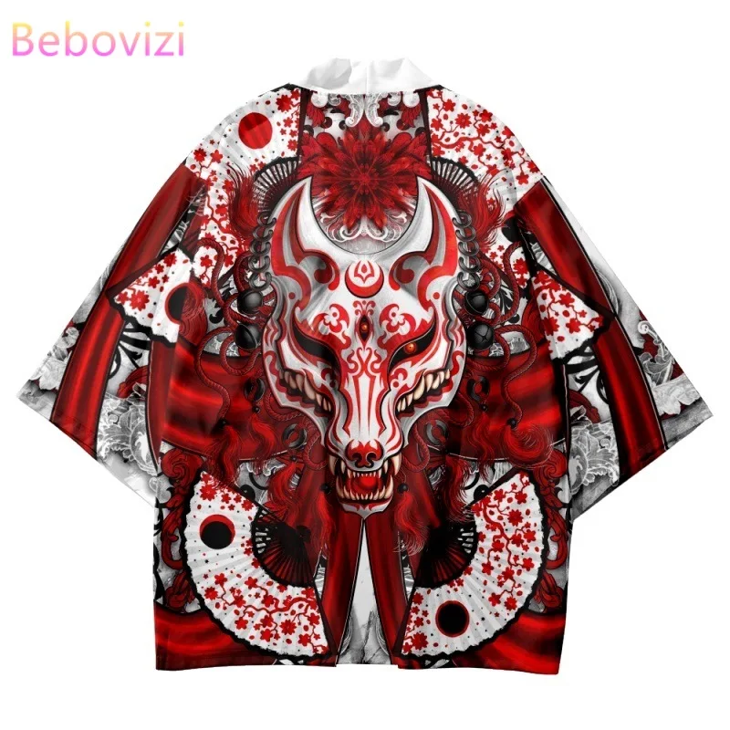 Кардидж женский мужской