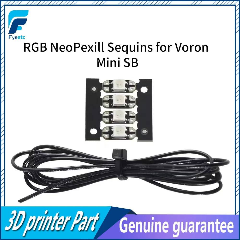 Пайетки fysetc rgb neopexill для