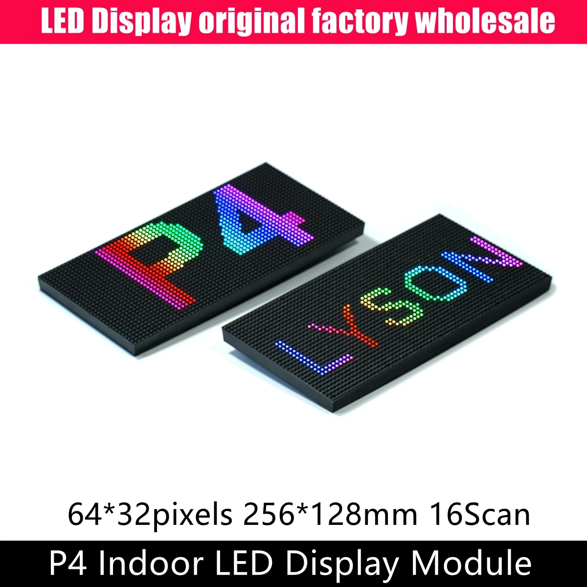 P4 внутренний rgb светодиодный