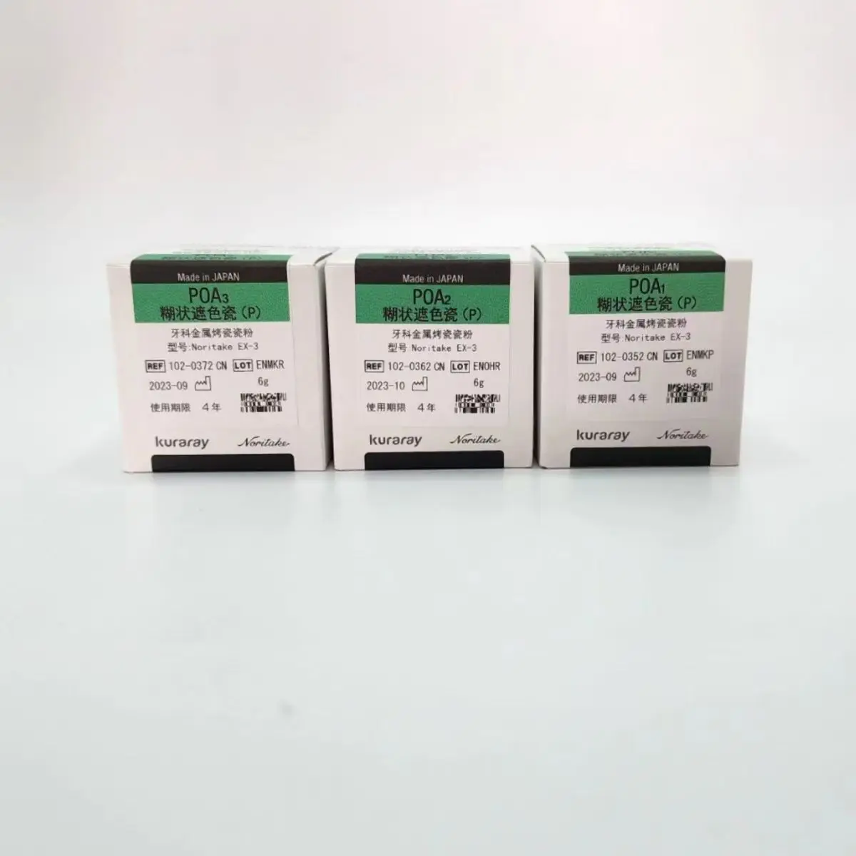 Стоматологическая паста - Фотография_6