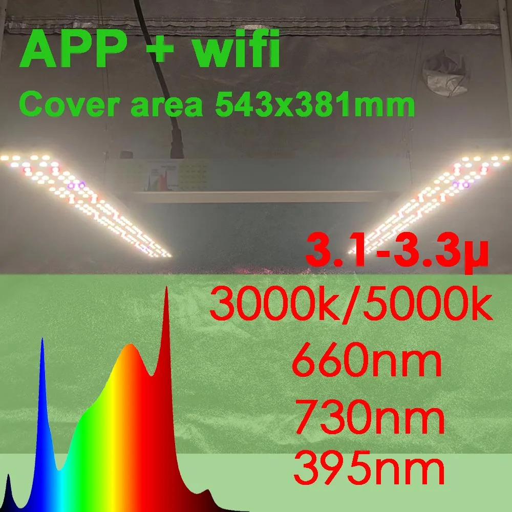 Solidee app управление wi-fi 120