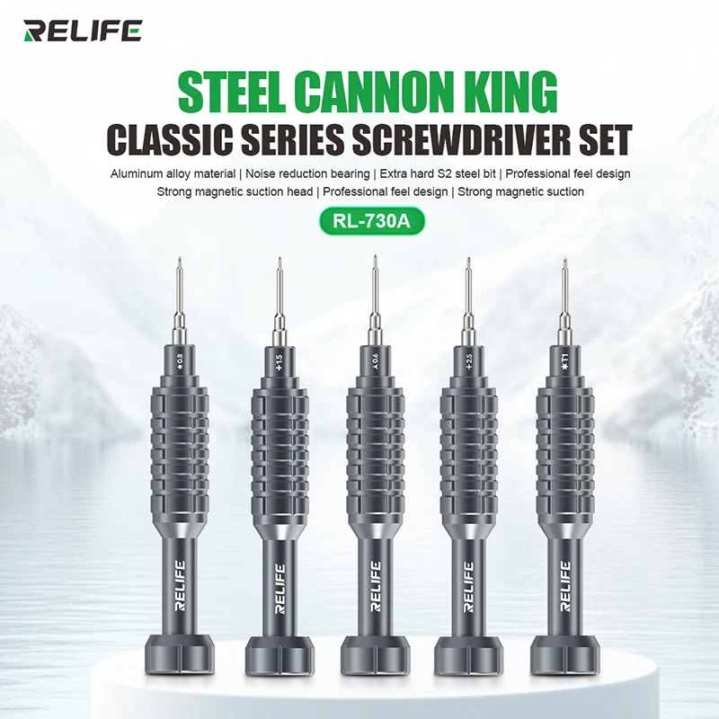 Relife rl-730a отвертка steel cannon