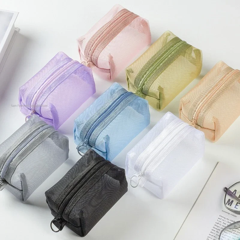 Многоцелевой дышащий квадратный сетчатый чехол для хранения