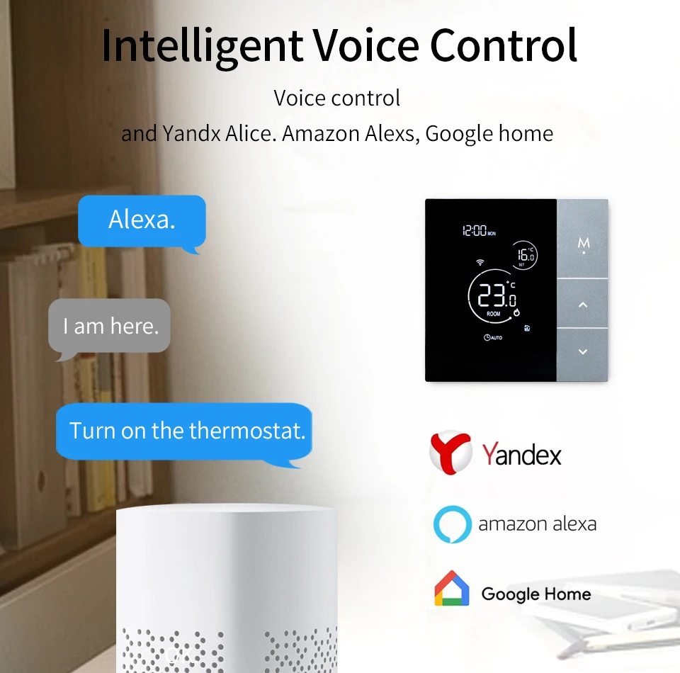 Wi-fi термостат tuya умный дом - Фотография_3