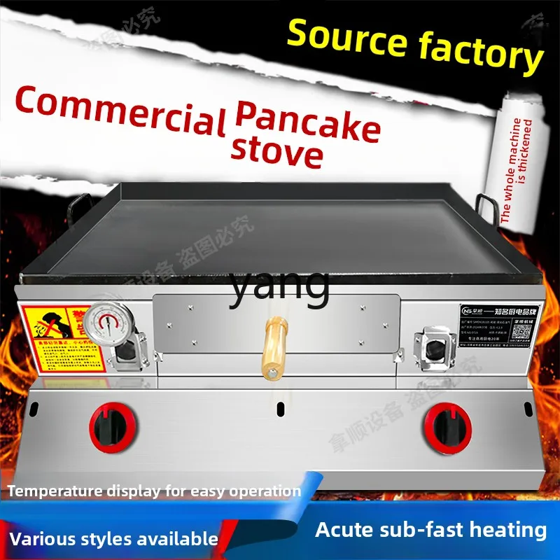 Lmm печь для печенья roujiamo - Фотография_4