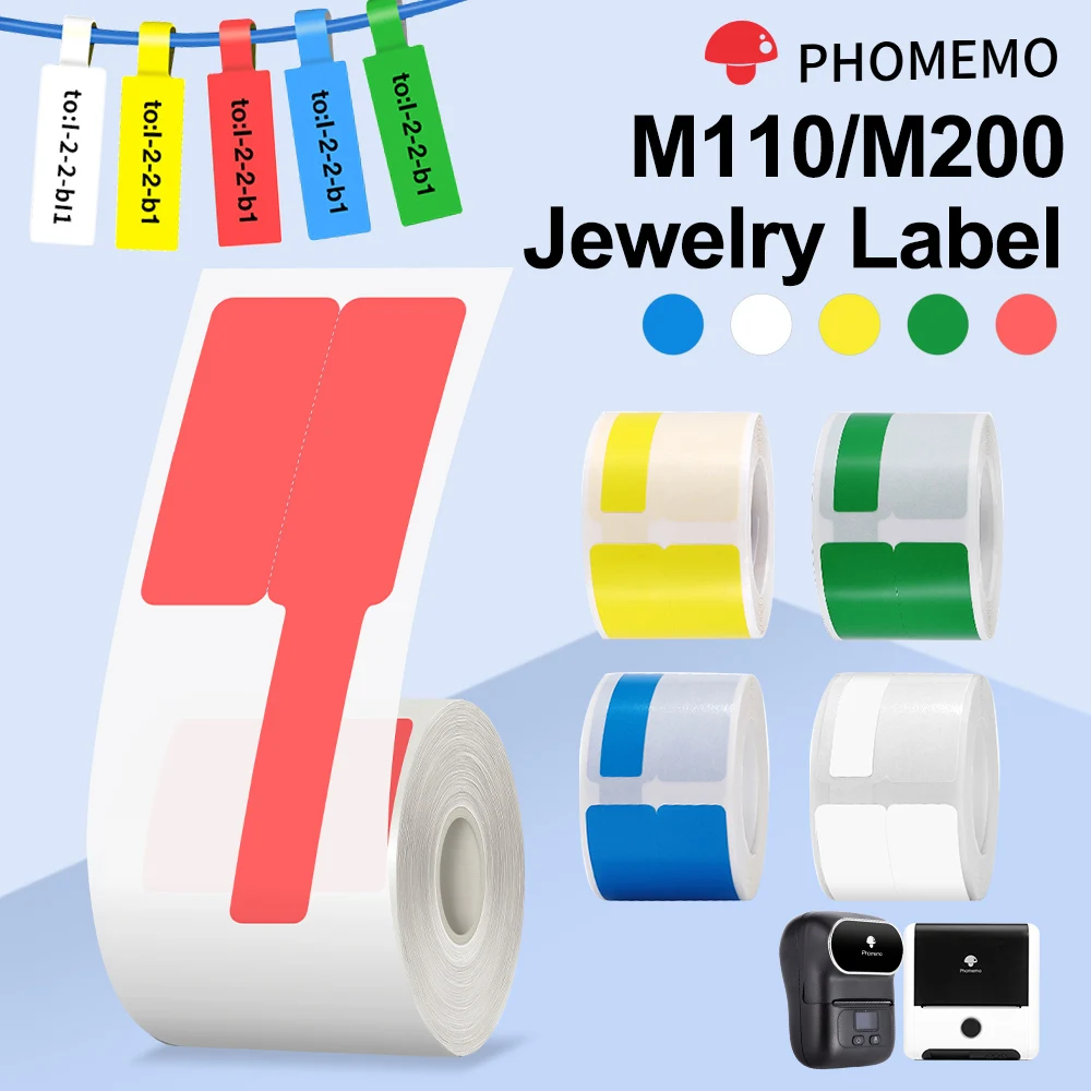 Phomemo m110 m200 m220 бумага для